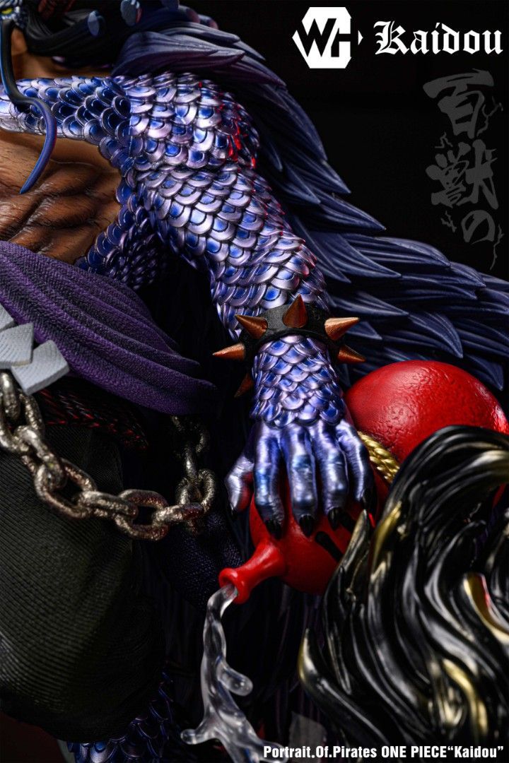 WH 海賊王 百獸海賊團 凱多2.0-ZUIHANG SHOP