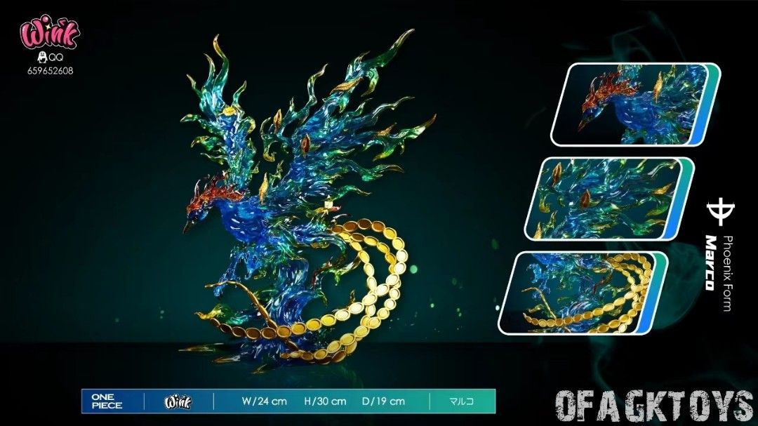 Wink海賊王 - 不死鳥馬爾科 幻獸形態-ZUIHANG SHOP