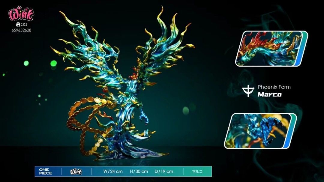 Wink海賊王 - 不死鳥馬爾科 幻獸形態-ZUIHANG SHOP