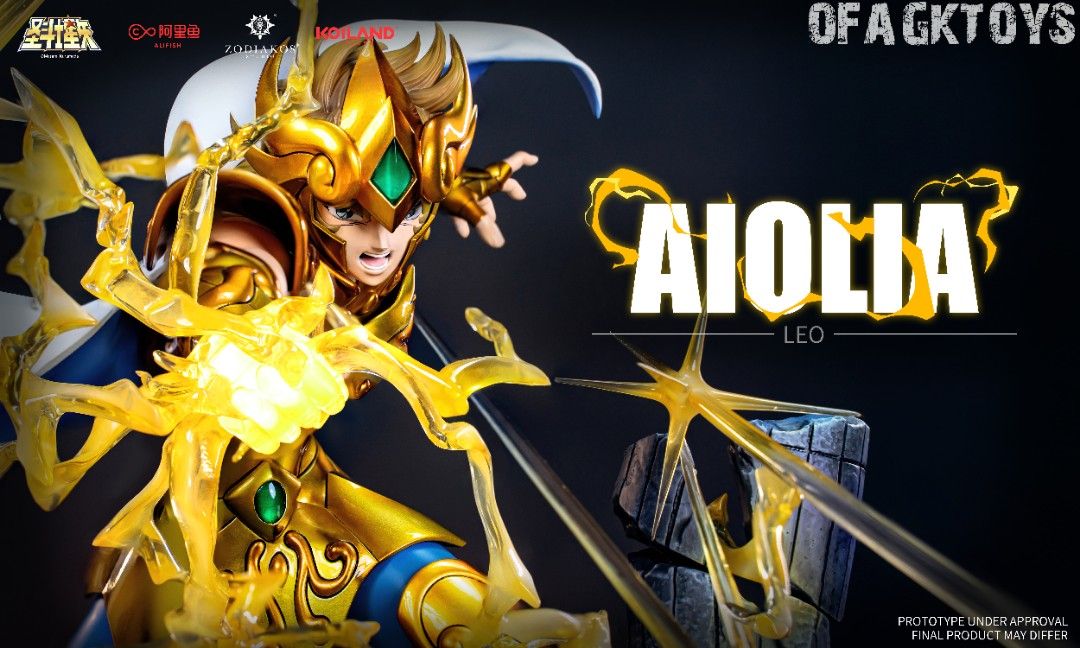 鑄刻Zodiakos聖鬥士星矢 - 黃金聖鬥士 獅子座.艾歐里亞-ZUIHANG SHOP