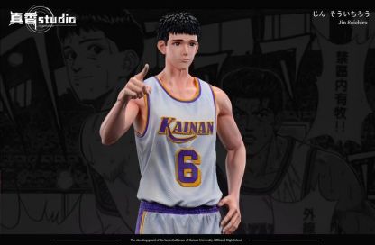 真香社ZX 灌籃高手 海南 神宗一郎-ZUIHANG SHOP