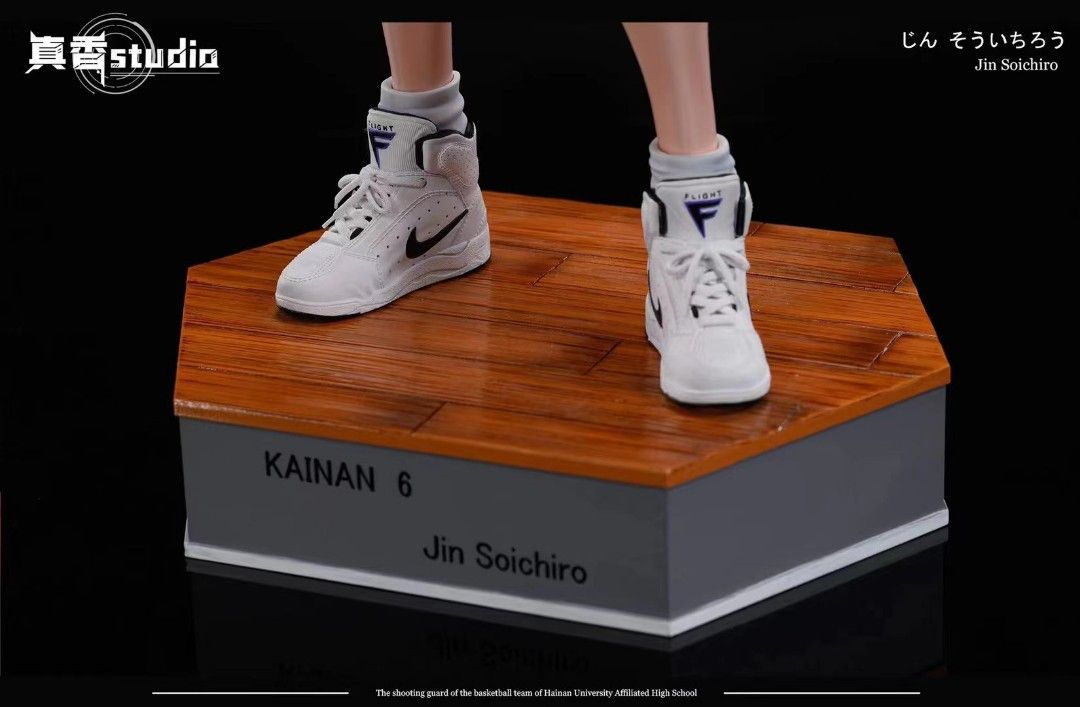 真香社ZX 灌籃高手 海南 神宗一郎-ZUIHANG SHOP