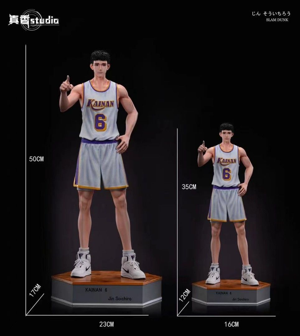 真香社ZX 灌籃高手 海南 神宗一郎-ZUIHANG SHOP