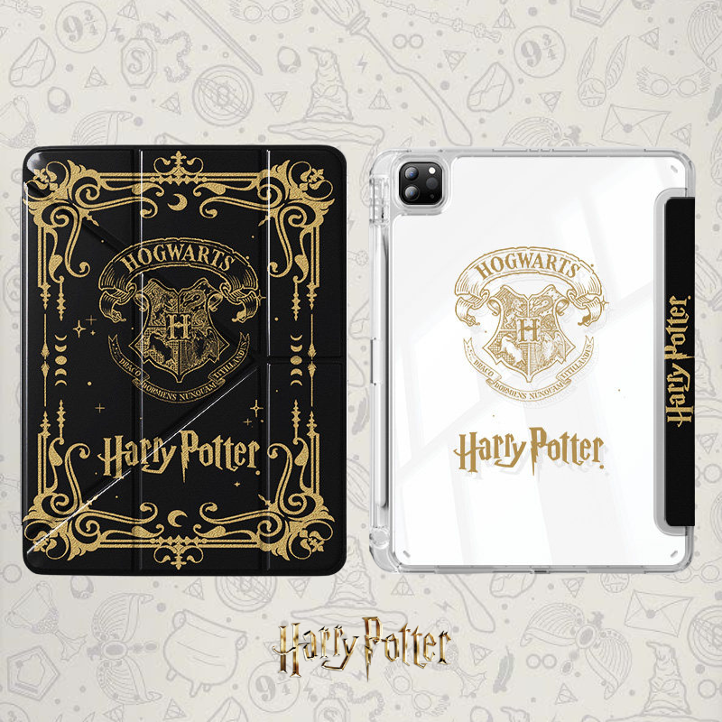 哈利波特官方聯名iPad保護殼｜Y 型折疊帶筆槽・Harry Potter 平板保護套