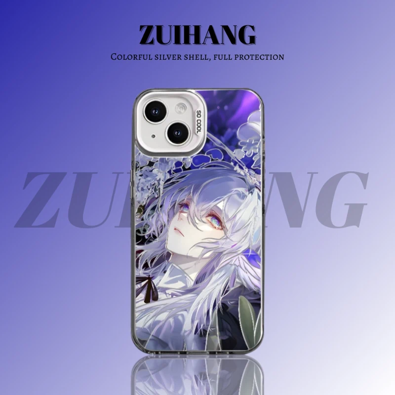 崩壞:星穹鐵道彩銀線條漸變防摔手機殼