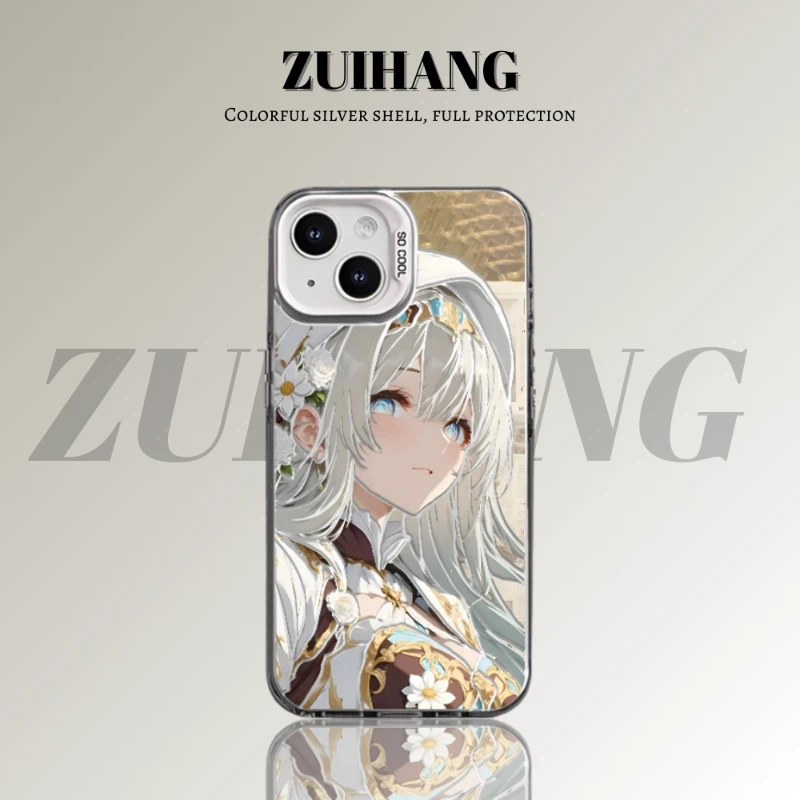 崩壞:星穹鐵道彩銀線條漸變防摔手機殼