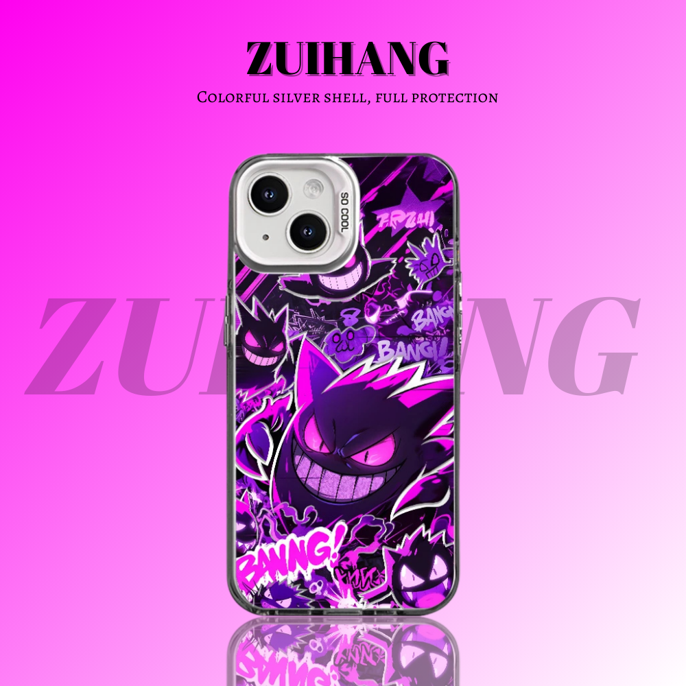 寶可夢彩銀線條漸變防摔手機殼-ZUIHANG SHOP