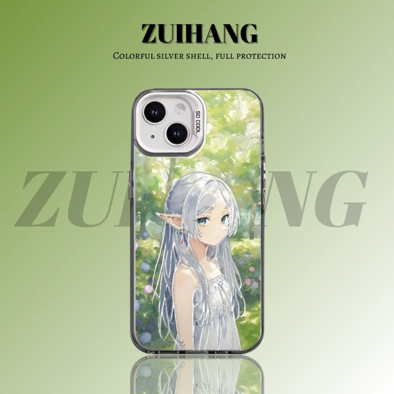 芙莉蓮彩銀線條漸變防摔手機殼