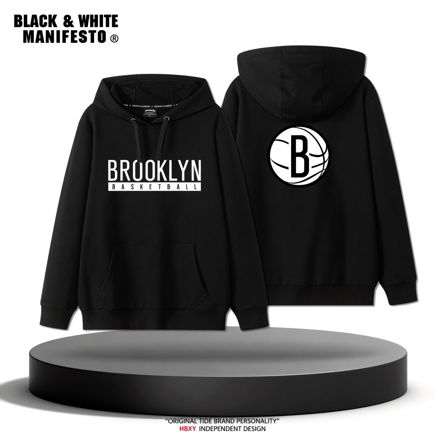 籃網訓練同款印花連帽衛衣