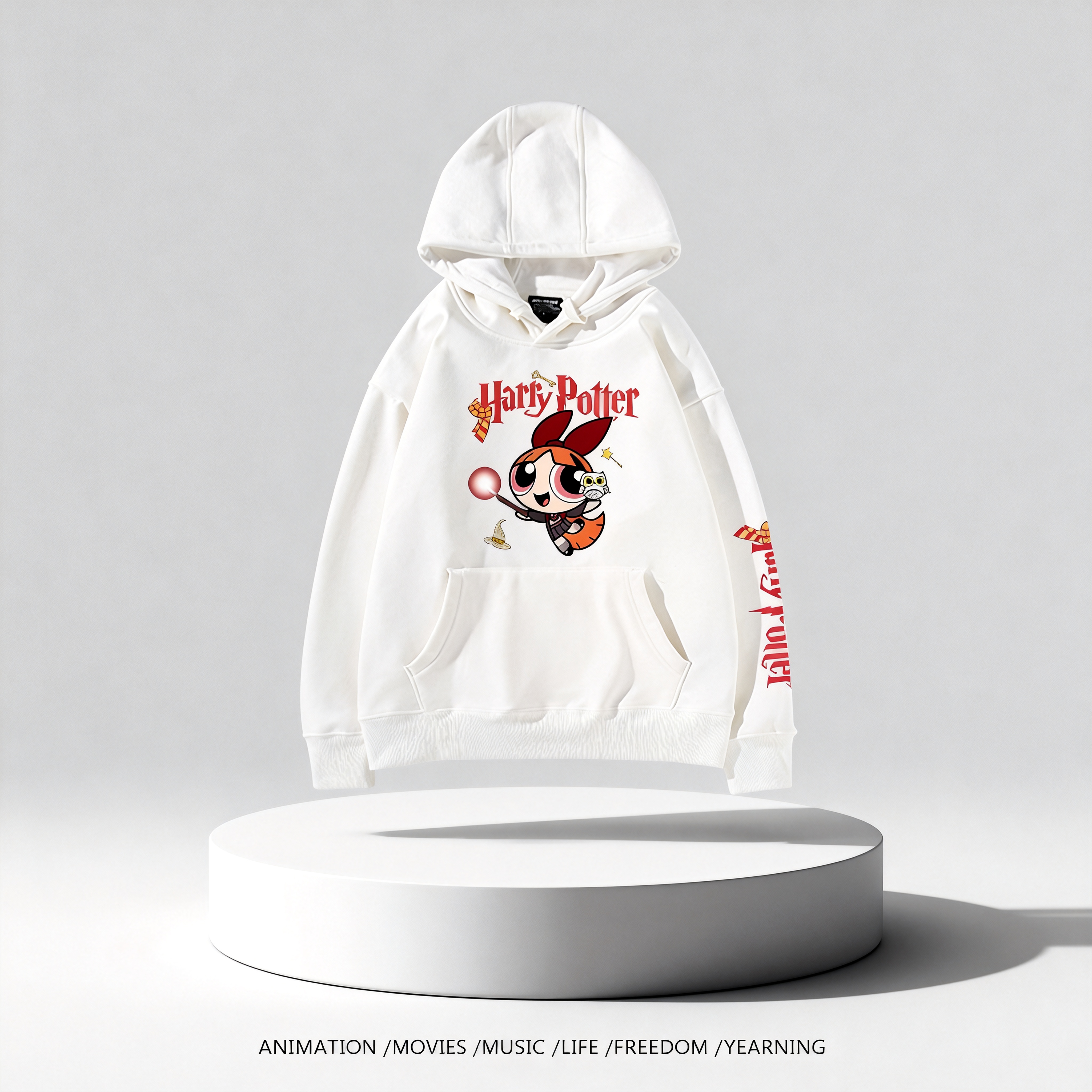 飛天小女警聯名哈利波特連帽衛衣