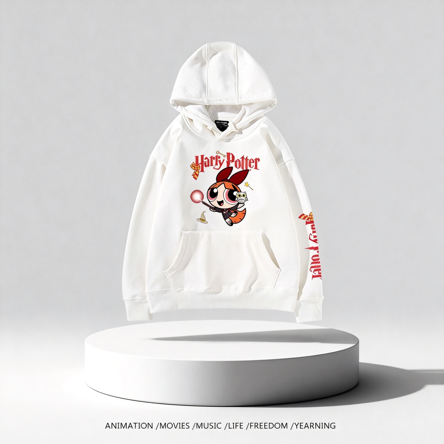 飛天小女警聯名哈利波特連帽衛衣