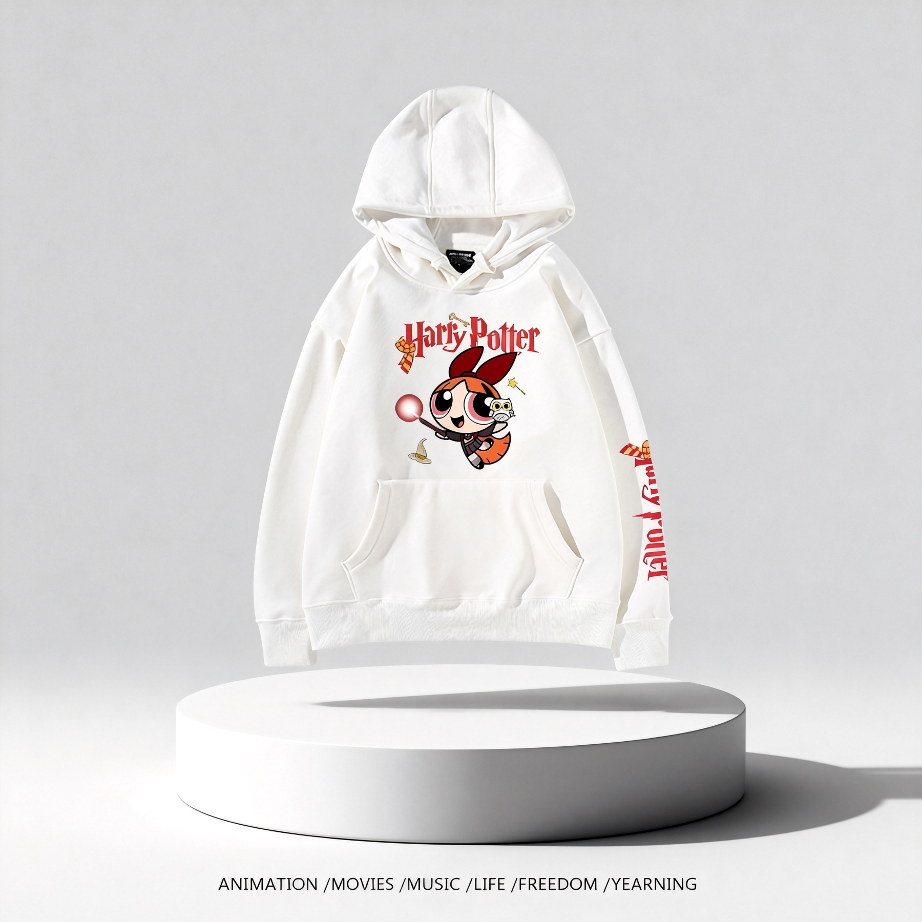 飛天小女警聯名哈利波特連帽衛衣