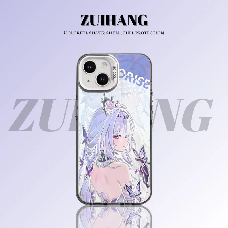 崩壞:星穹鐵道彩銀線條漸變防摔手機殼