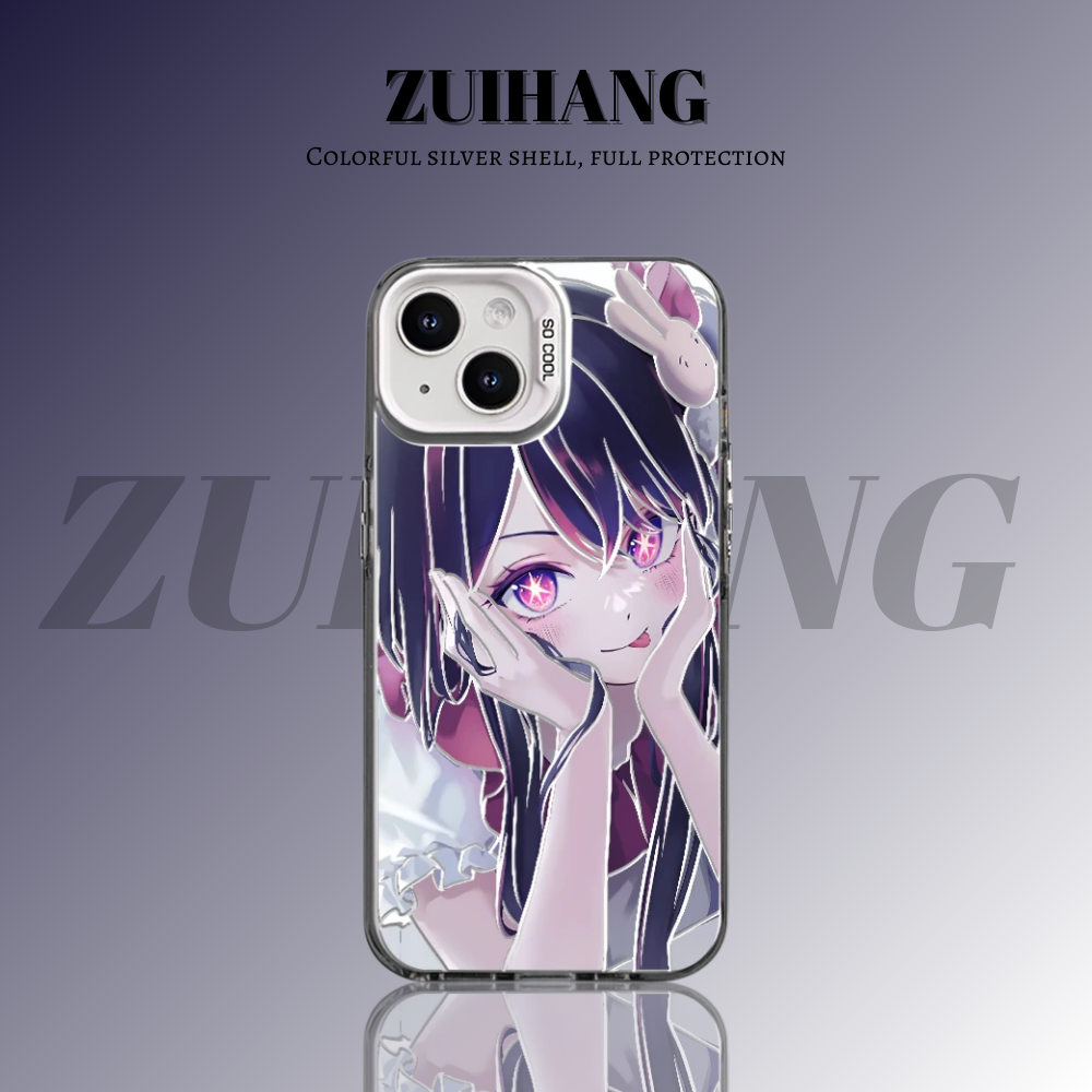 我推的孩子彩銀線條漸變防摔手機殼-ZUIHANG SHOP
