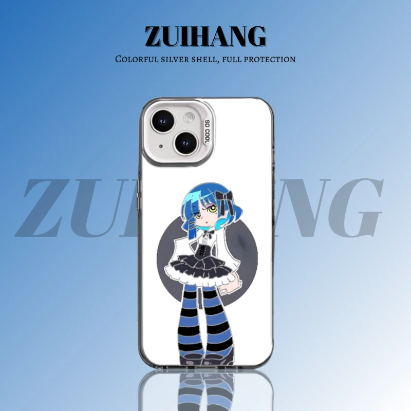 孤獨搖滾彩銀線條漸變防摔手機殼