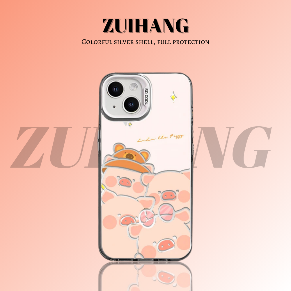 可愛卡通彩銀線條漸變防摔手機殼-ZUIHANG SHOP