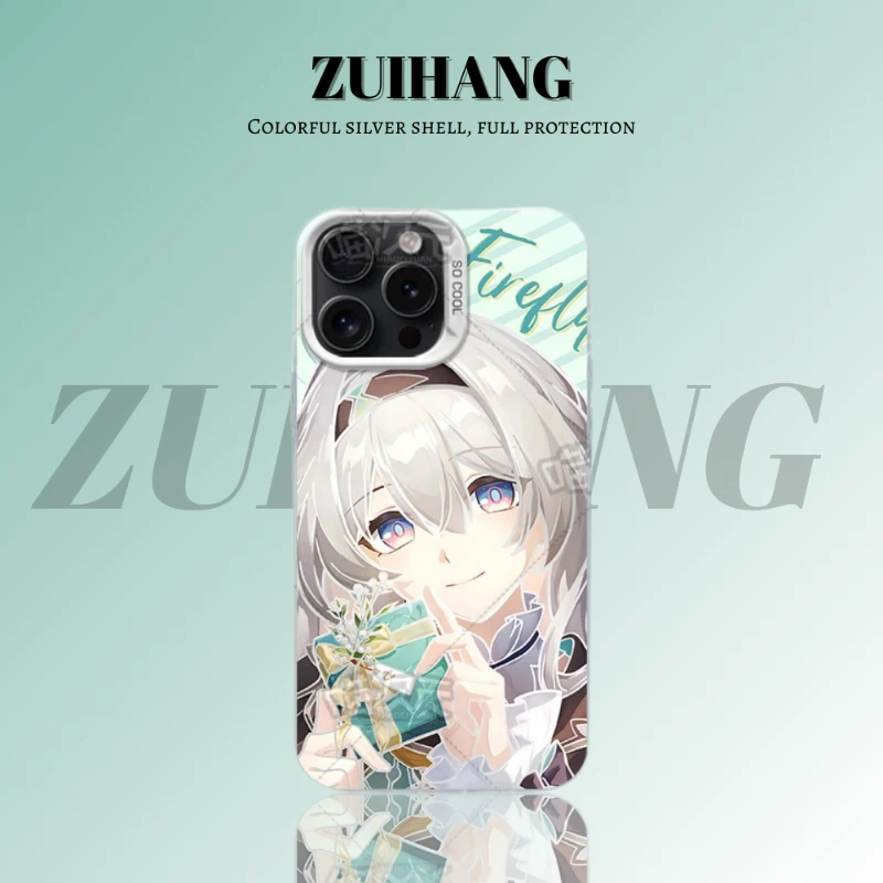 崩壞:星穹鐵道彩銀線條漸變防摔手機殼