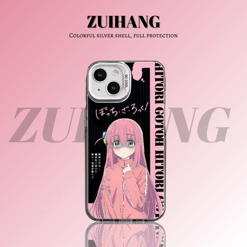 孤獨搖滾彩銀線條漸變防摔手機殼