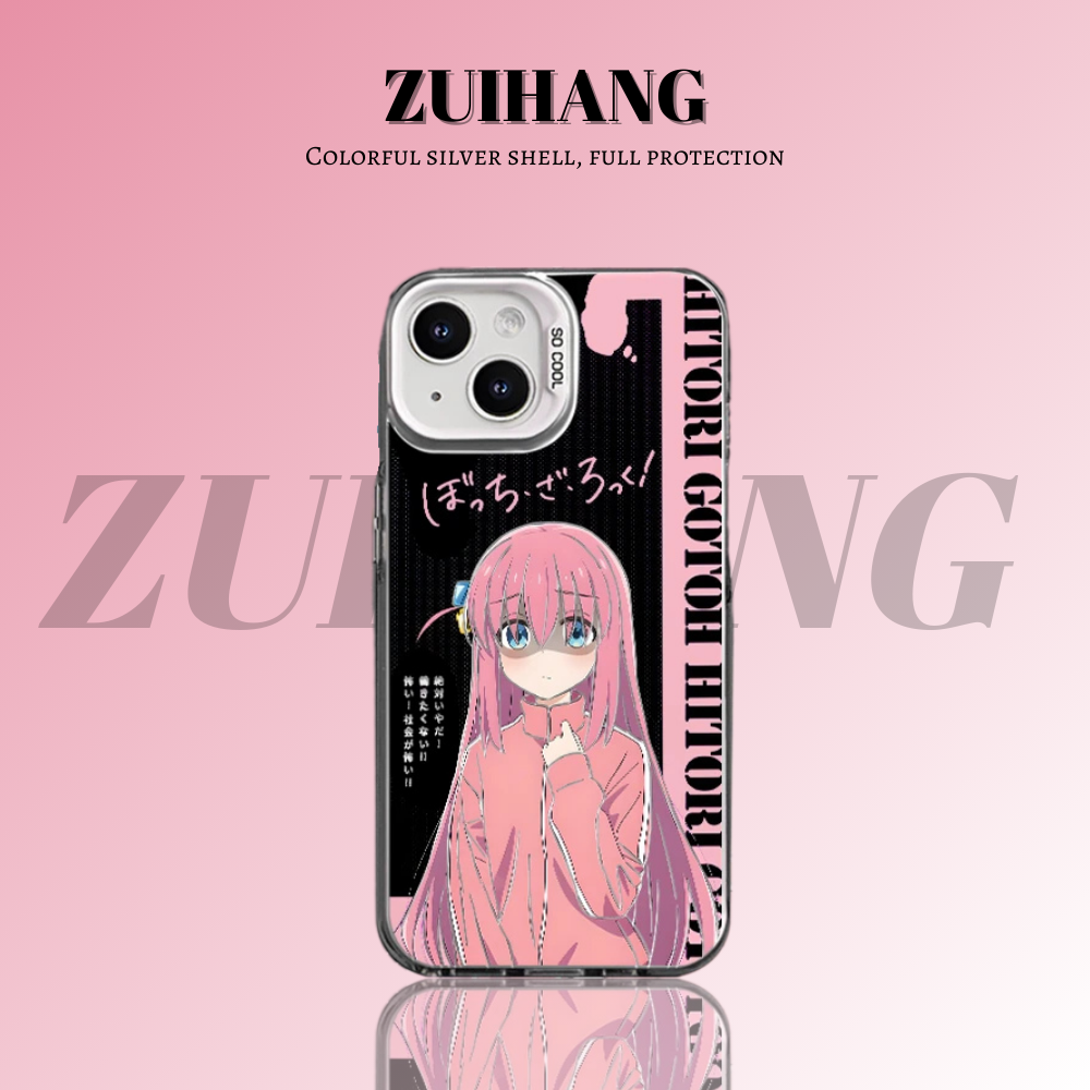 孤獨搖滾彩銀線條漸變防摔手機殼