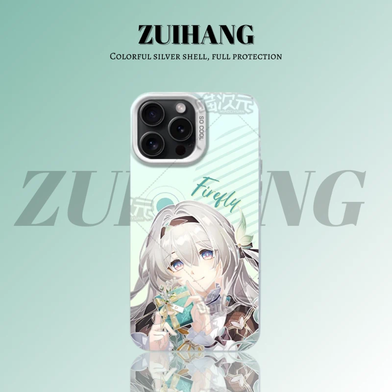 崩壞:星穹鐵道彩銀線條漸變防摔手機殼