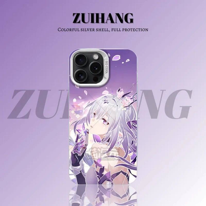 崩壞:星穹鐵道彩銀線條漸變防摔手機殼