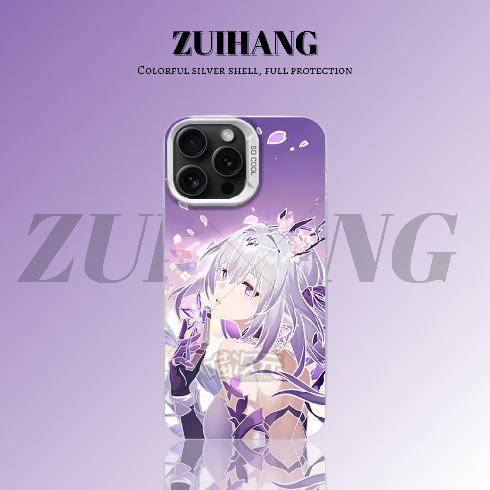 崩壞:星穹鐵道彩銀線條漸變防摔手機殼