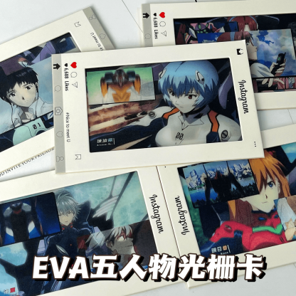 EVA新世紀福音戰士3D多變光柵卡