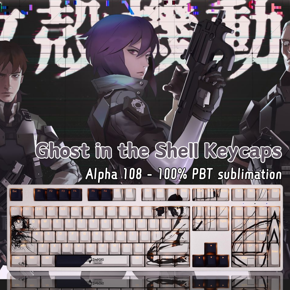 攻殻機動隊透光RGB108鍵標準配列衛星軸鍵帽-ZUIHANG SHOP