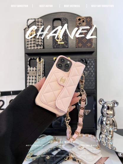 香奈兒菱格紋卡包鏈條手機殼-ZUIHANG SHOP