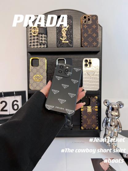 普拉達磨砂防摔手機殼-ZUIHANG SHOP