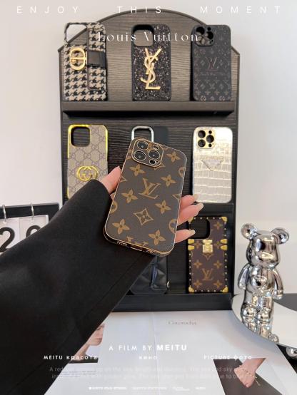 路易威登皮質全包手機殼-ZUIHANG SHOP