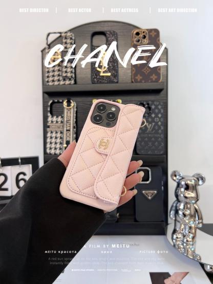 香奈兒菱格紋卡包鏈條手機殼-ZUIHANG SHOP