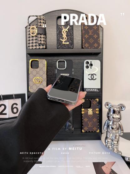 普拉達鱷魚紋水鑽手機殼-ZUIHANG SHOP