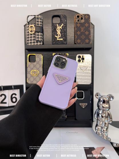 普拉達立標全包手機殼-ZUIHANG SHOP