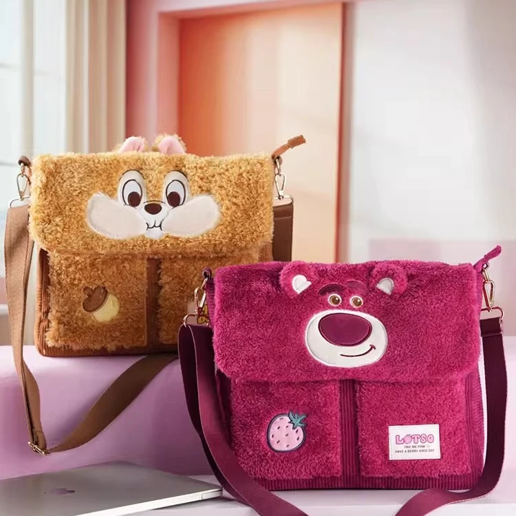 動物方城市 朱迪尼克 出遊時刻毛絨單肩斜挎包