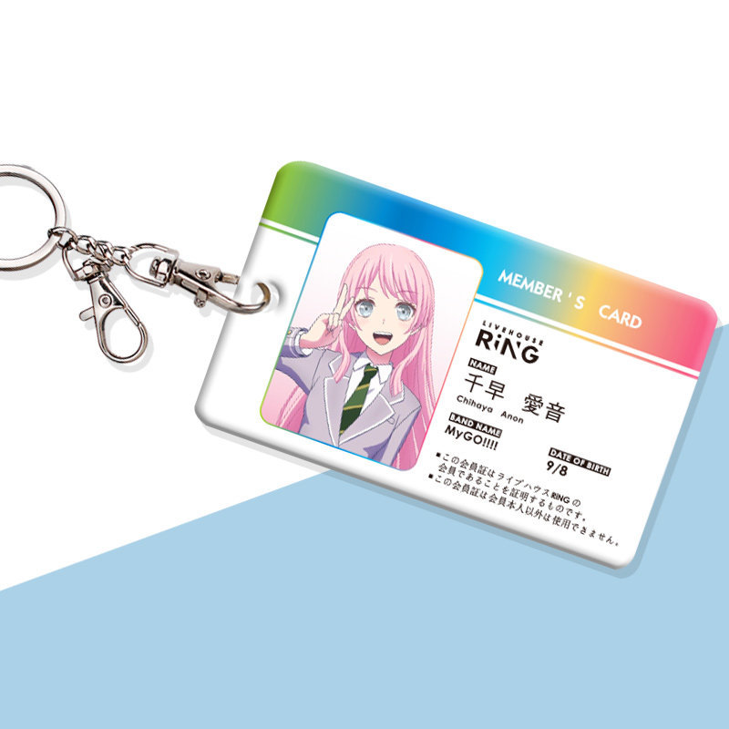 Little Busters! 動漫鑰匙圈悠游卡套 動漫周邊悠游卡通用