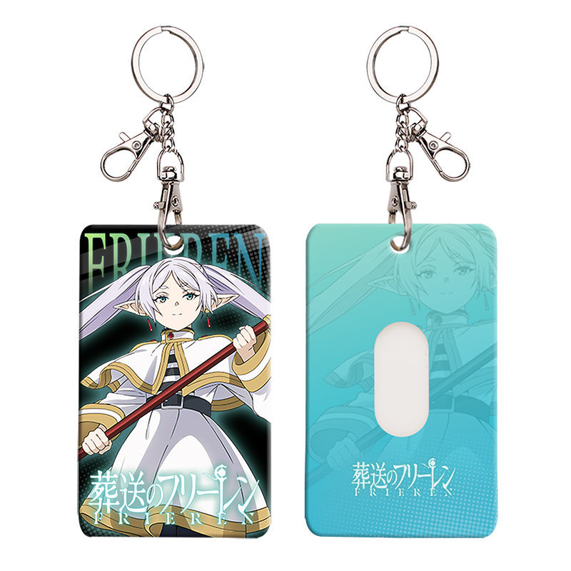 葬送的芙莉蓮 動漫鑰匙圈悠游卡套