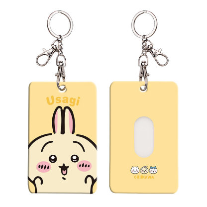 吉伊卡哇 Chiikawa 動漫鑰匙圈悠游卡套