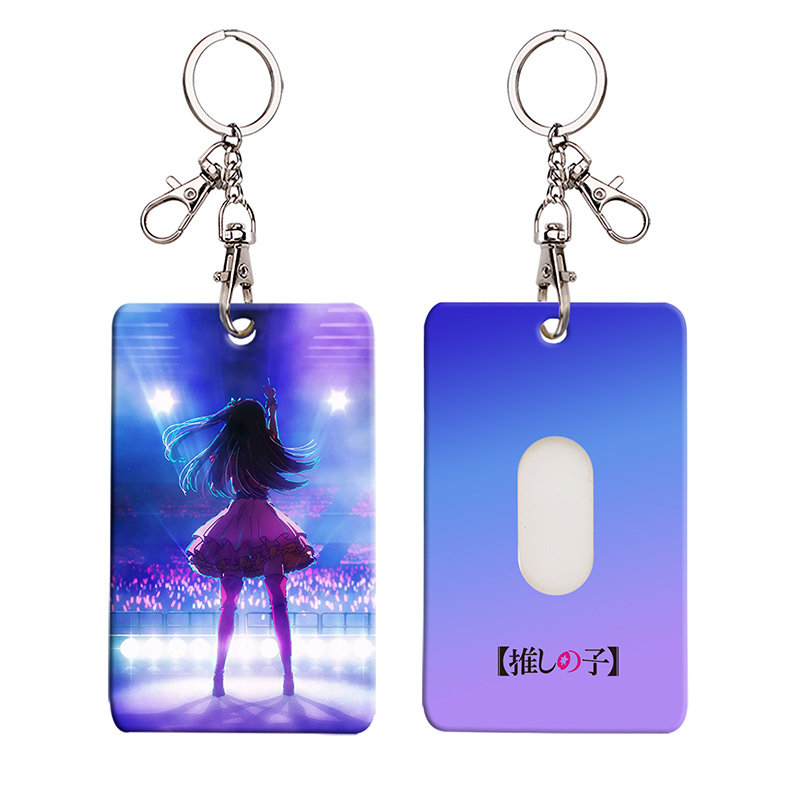 我推的孩子 動漫鑰匙圈悠游卡套