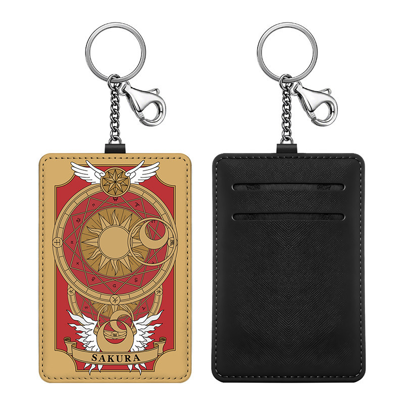 魔卡少女櫻 動漫鑰匙圈悠游卡套