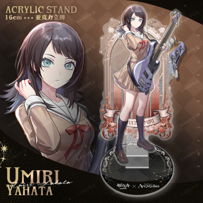 明日方舟 x Ave Mujica動漫雙插立牌擺件