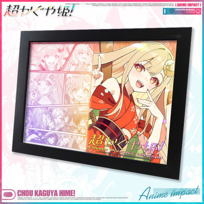 超時空輝耀姬 動漫周邊紀念版相框畫