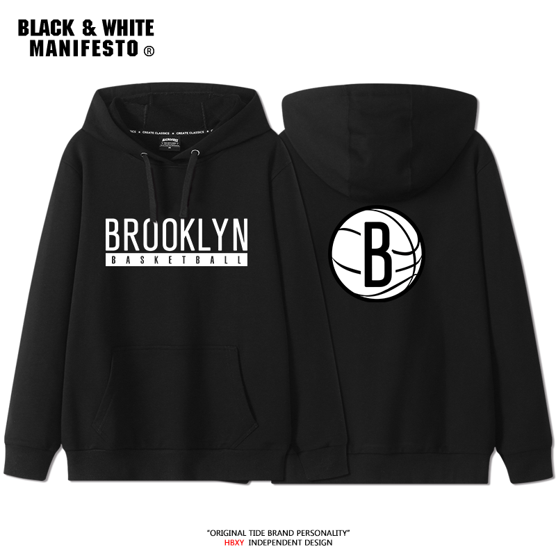 籃網訓練同款印花連帽衛衣