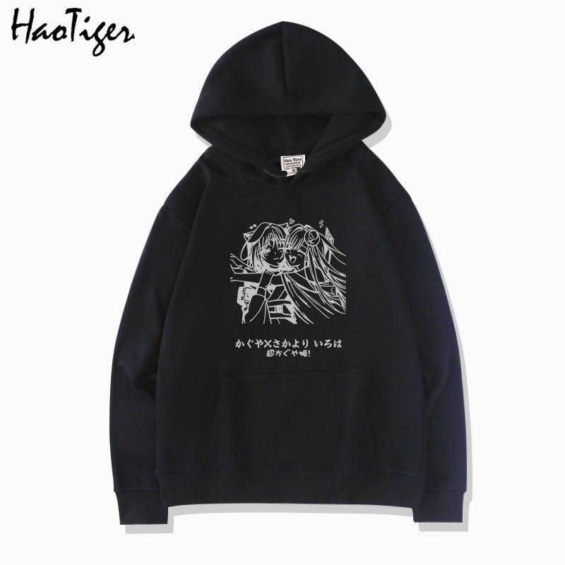 超時空輝耀姬動漫連帽衛衣