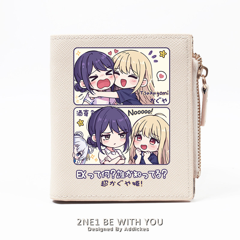 超時空輝耀姬 動漫周邊二次元零錢包卡包