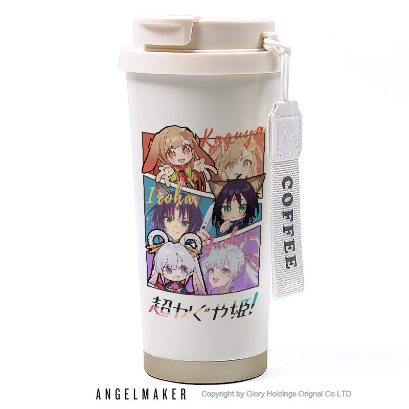 超時空輝耀姬周邊便攜式保溫水杯