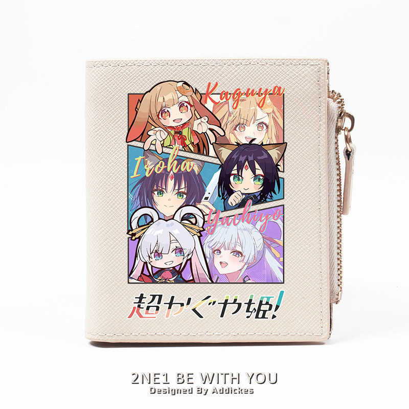 超時空輝耀姬 動漫周邊二次元零錢包卡包