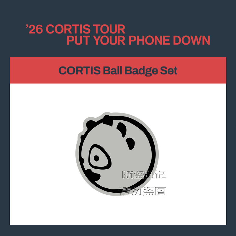 CORTIS ‘26 PYPD 巡迴手機支架