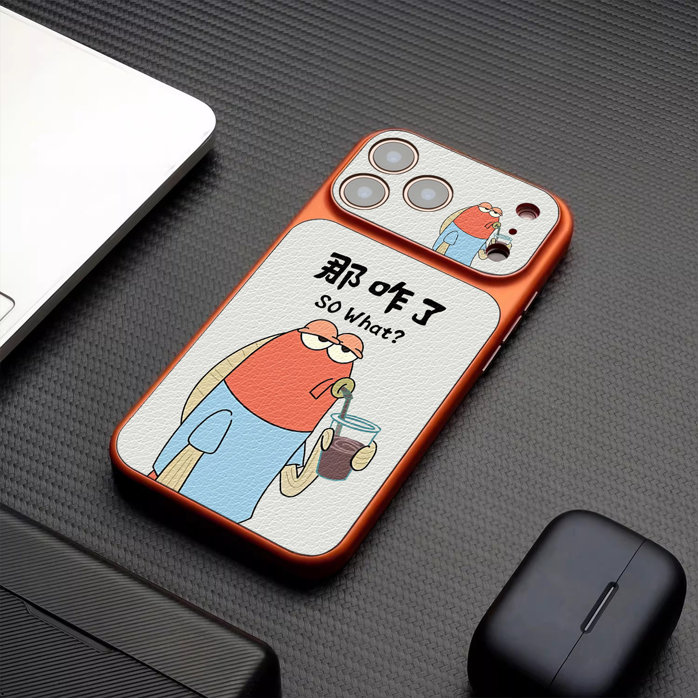 比奇堡居民高端皮紋手機殼｜MagSafe磁吸防摔保護套