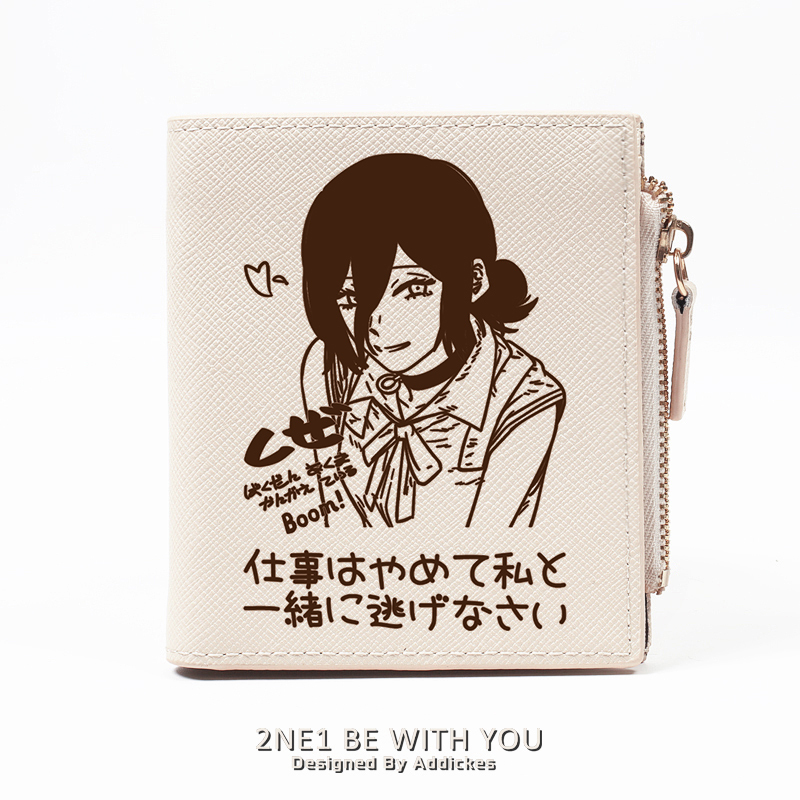 鏈鋸人 週邊 動漫二次元 高顏值錢包